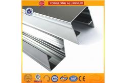 China Machinery Polished Aluminium Profile Silver White High Surface Brightness supplier