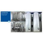 Custom Size Dairy Processing Plant Milk Processing Machine Low Consumption for sale