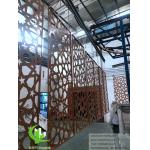 Laser Cut Decorative Facades Aluminium Panels For Mosque Muslim for sale