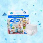 Eco Friendly Disposable Baby Diapers / Nappies Brand Customization Stretchable for sale