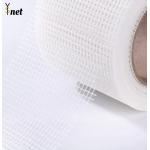 Mesh tape self-adhesive manufacturer direct sales self-adhesive fiberglass mesh tape