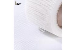 China Mesh tape self-adhesive manufacturer direct sales self-adhesive fiberglass mesh tape supplier