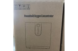 China Medical Oxygen Mini Machine 7L Oxygen Producing Machine For Home supplier
