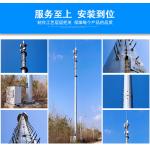 WIFI Octagonal microwave Lattice Cell Phone Tower for sale