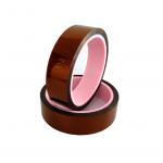 Previous Models Temperature Resistant Electrical Tape With Abrasion And Moisture Resistance for sale