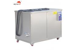 China Boiler / Pump / Stove High Frequency Ultrasonic Cleaner 1000L With Heating Function supplier
