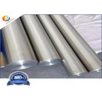 HIP Process Ti75Al25 Titanium Aluminum Round Bar For Sputtering