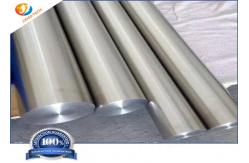 China HIP Process Ti75Al25 Titanium Aluminum Round Bar For Sputtering supplier