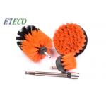 Tyre Rim Drill Scrub Brush Floor Carpet Cleaning Various Color Easily Install for sale