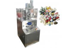 China Detergent Continuous Rotary Pill Tablet Press Machine supplier