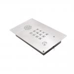 IP65 Oxidation Resistant Vandal Proof Intercom Flush Mounted Analog Telephone