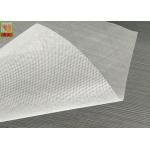 Diamond Plastic Filtration Netting, Extruded Plastic Netting, 1.0 Meters Wide, 120 GSM, Diamond Hole for sale