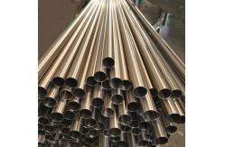 China ASTM A312 Stainless Steel Seamless Pipe 201 50mm HL Mirror supplier