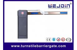 China Brushless DC Motor Vehicle Barrier Gate AC 110V/220V High Precision Control supplier