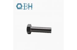China ANSI 304 Stainless Steel Hex Bolt M3 - M20 Size Customized specifications supplier