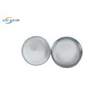 Copolyester PES Powder Textile Fabric Hot Melt Adhesive Powder For Silk Screen Transfer for sale