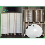 300gsm Good Printing Performance C2S Art Card Paper For Boarding Pass for sale