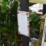 Custom Flower Magnetic Fridge Notepads Family Planner