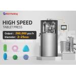 High-Speed Tablet Press Machine for Pharmaceutical Tablet Manufacturing for sale