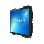 Embedded 15 Inch Industrial Open Frame Monitor 1024×768 IPS for sale