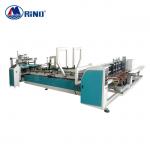 Paperboard Carton Box Folder Gluer Machine Automatic PLC Control for sale