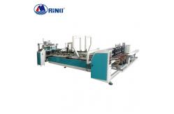 China Paperboard Carton Box Folder Gluer Machine Automatic PLC Control supplier