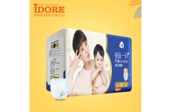China Pull Up Baby Diaper Pants With 360° Elastic Waistband supplier