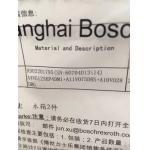 Rexroth A4VG125EP4DM1+A11VO75DRS+A10VO28DRG Hydraulic Piston Pumps/Variable pump