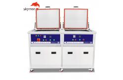 China 100L Double Tank Ultrasonic Cleaner SUS316 Adjustable Heater supplier
