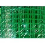 Q235 Square Hole 14mm Iron Mesh Roll