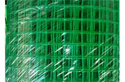 China Q235 Square Hole 14mm Iron Mesh Roll supplier