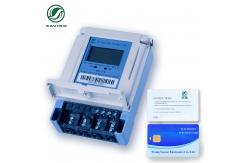 China 50Hz Electrical One Phase Energy Meter Single Phase Electronic With IC Card supplier