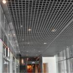 Offices Aluminium Ceiling Panel Grid Composite Dropped Strip for sale