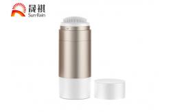 China Empty AS 50g PET Bottle Container Round Deodorant Bottle With Sponge Brush supplier