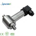 Adjustable Air Oil Differential Pressure Transmitter for sale