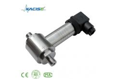 China Adjustable Air Oil Differential Pressure Transmitter supplier