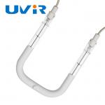 380V Infrared Heating Element Tube , 1505W U Shape Heating Element