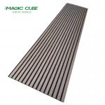 Customized Polyester Acoustic Wall Slats 2400*600*21mm With Melamine Finish for sale
