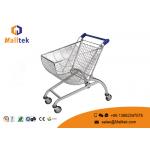 Round Basket Shape Metal Store And Supermarket Shopping Carts With Child Seat for sale