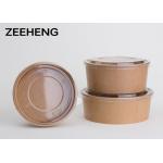 Single Wall Recycled Disposable Kraft Paper Bowls , Pla Coating Paper Snack Bowls for sale