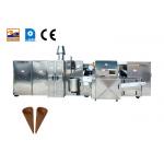 Winding System Ice Cream Waffle Cone Making Machine 10Kg / Hour 2.0hp 1.5KW for sale