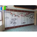 School Classroom Sliding Folding Door Sound Proof Movable Parititon for sale