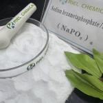 Highly Purified 68% Sodium Hexametaphosphate For Industry Boile for sale