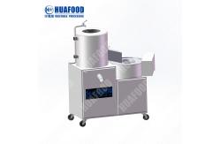 China Combined Peeling Cutting Slicing Plantain Vegetable Washing Machine supplier