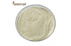 China 10-HDA 5.5% Lyophilized Royal Jelly Powder For Human Consumption supplier