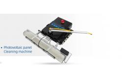 China Waterless Solar Panel Cleaning Robot manufacturer