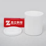 Ultra-Hard YSZ Ball Mill Jar Wear-resistant grinding with minimal contamination
