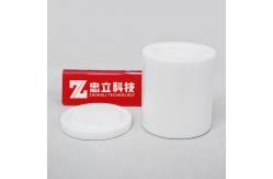 China Ultra-Hard YSZ Ball Mill Jar Wear-resistant grinding with minimal contamination supplier