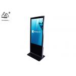 CE Supported Vertical Digital Signage 32 Inch Free Standing LCD Display for sale