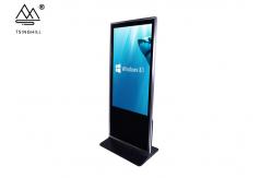 China CE Supported Vertical Digital Signage 32 Inch Free Standing LCD Display supplier
